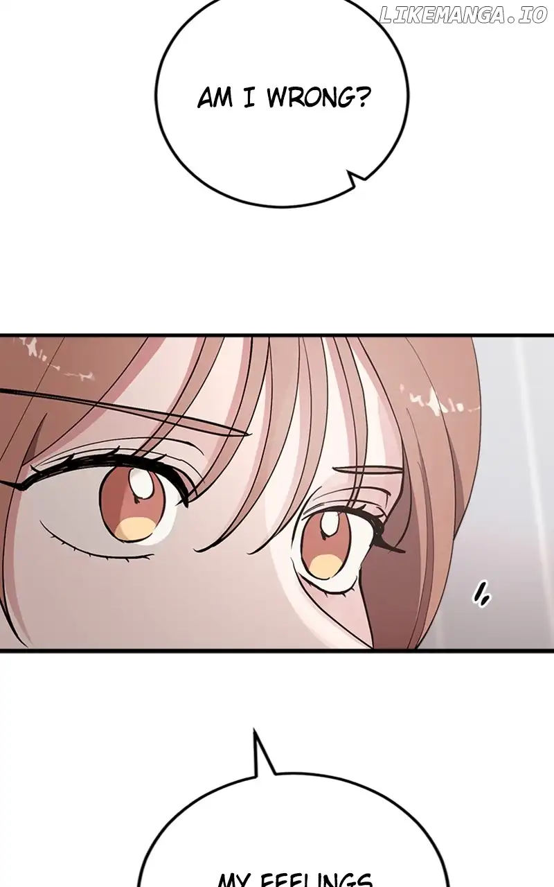 The Team Leader is Tired of Being A Newlywed Chapter 42 page 105