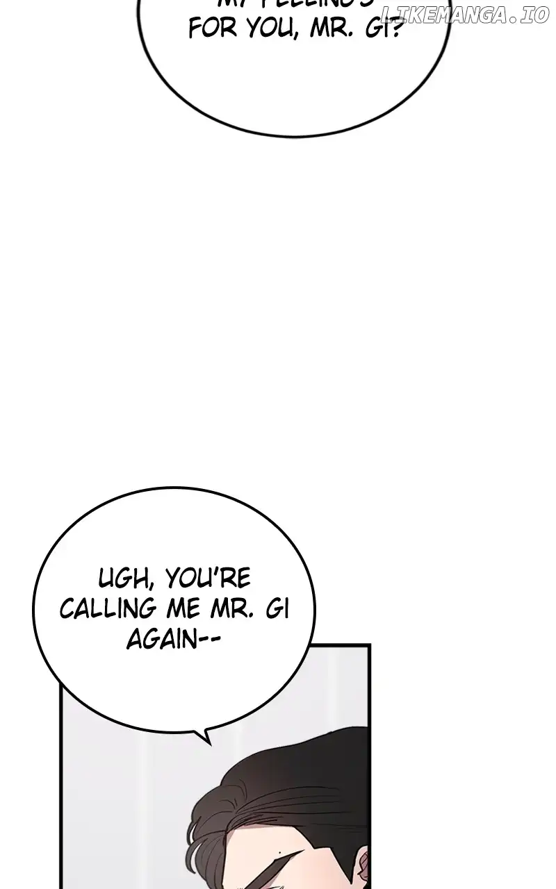 The Team Leader is Tired of Being A Newlywed Chapter 42 page 106