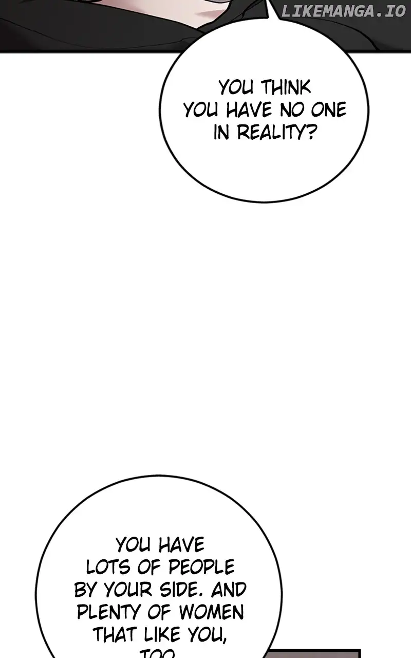 The Team Leader is Tired of Being A Newlywed Chapter 42 page 25