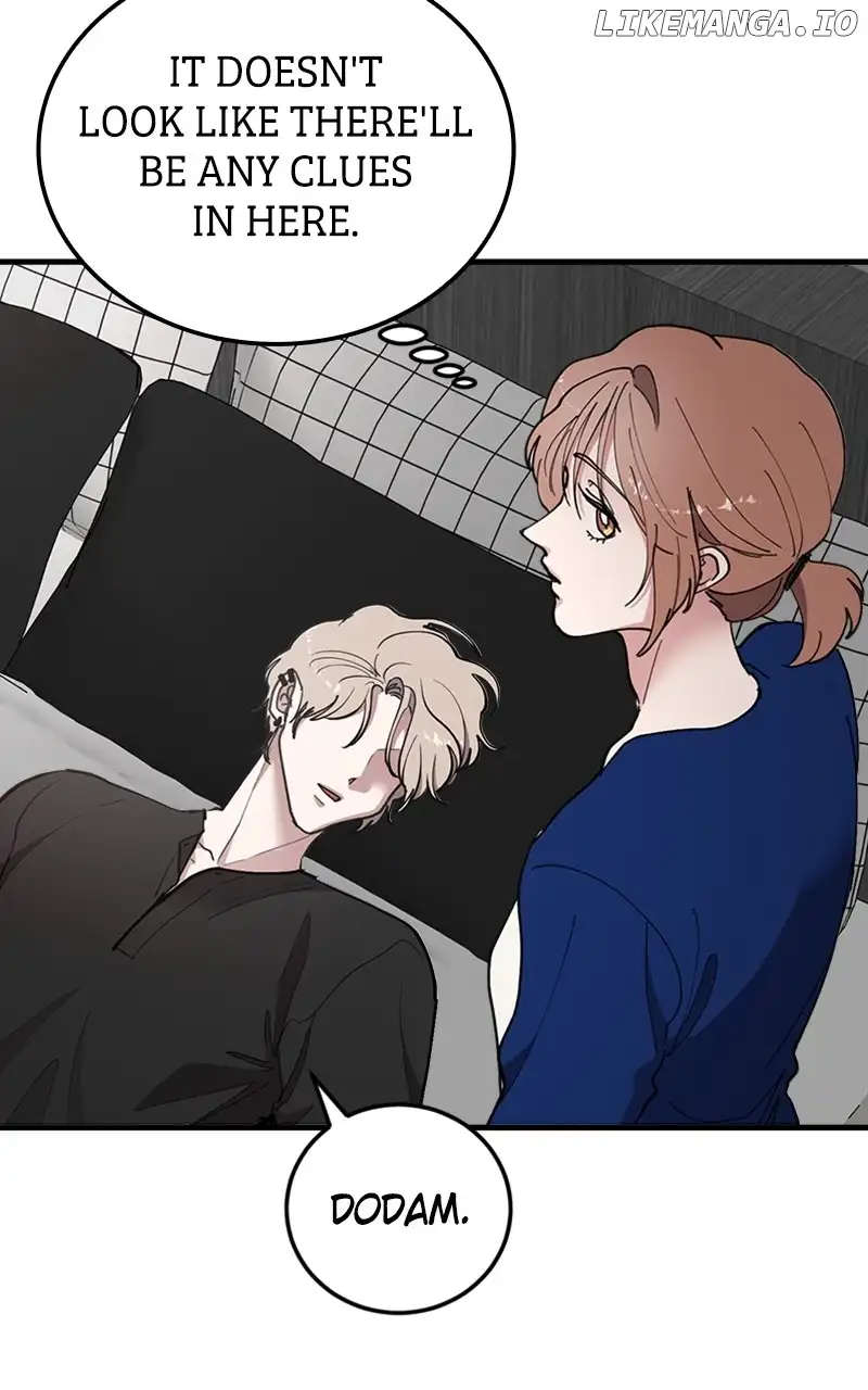 The Team Leader is Tired of Being A Newlywed Chapter 42 page 5