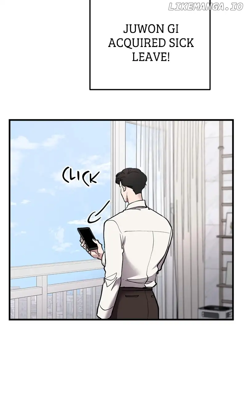 The Team Leader is Tired of Being A Newlywed Chapter 42 page 71