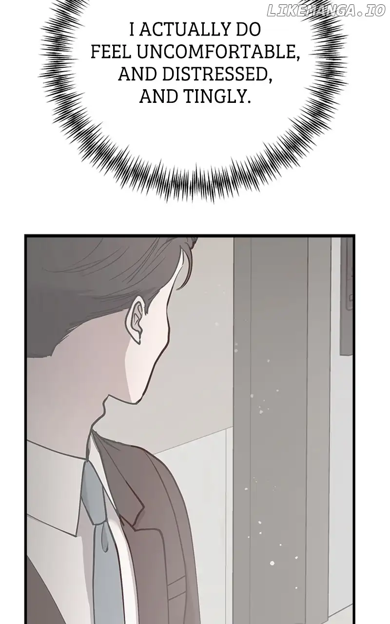 The Team Leader is Tired of Being A Newlywed Chapter 42 page 74