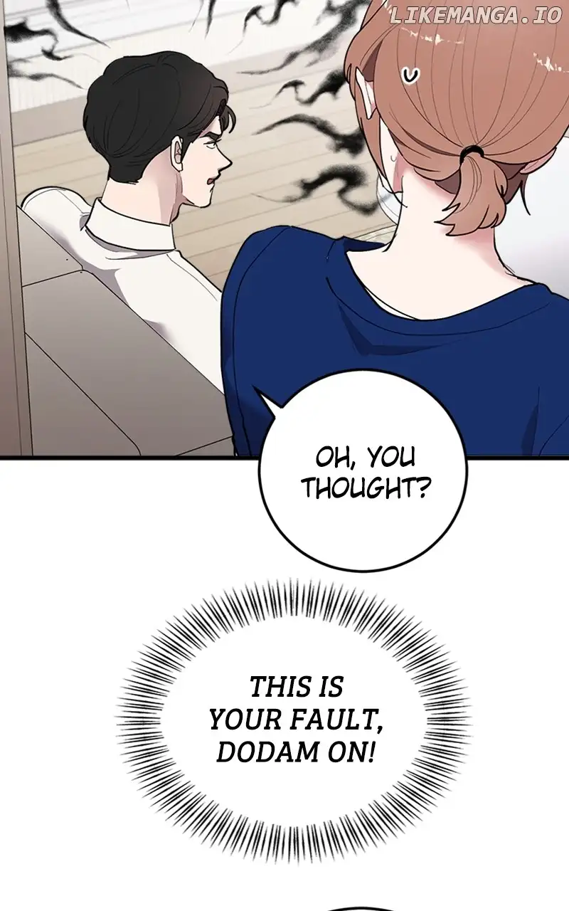 The Team Leader is Tired of Being A Newlywed Chapter 42 page 81