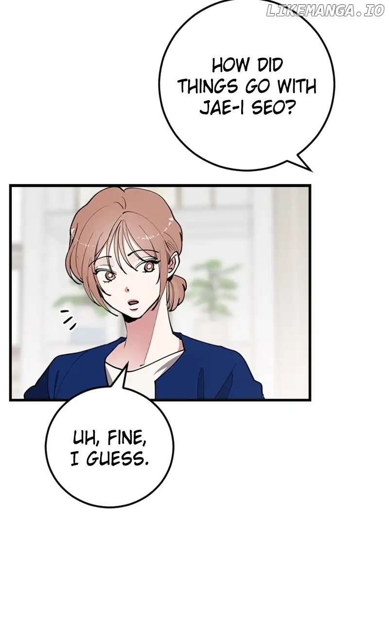 The Team Leader is Tired of Being A Newlywed Chapter 42 page 82