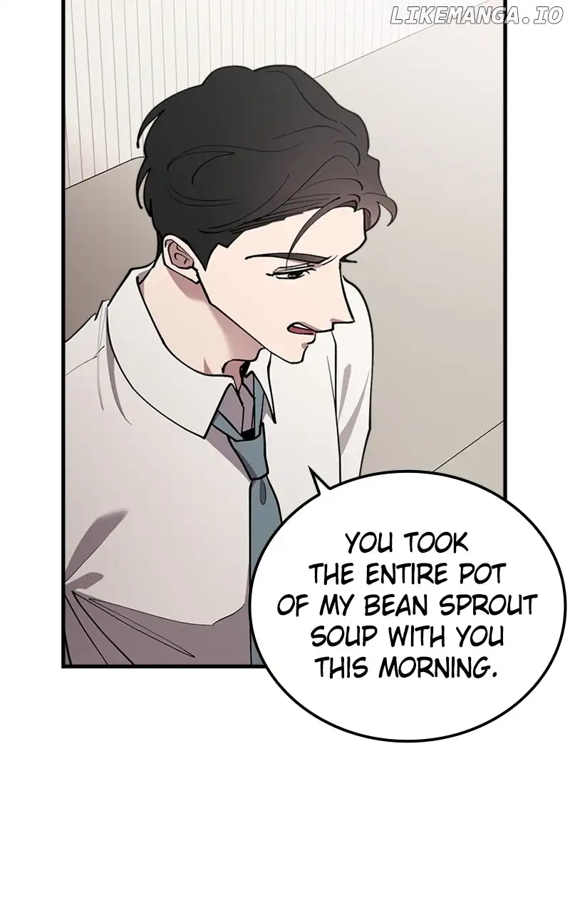 The Team Leader is Tired of Being A Newlywed Chapter 42 page 86