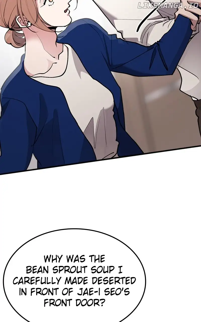 The Team Leader is Tired of Being A Newlywed Chapter 42 page 93