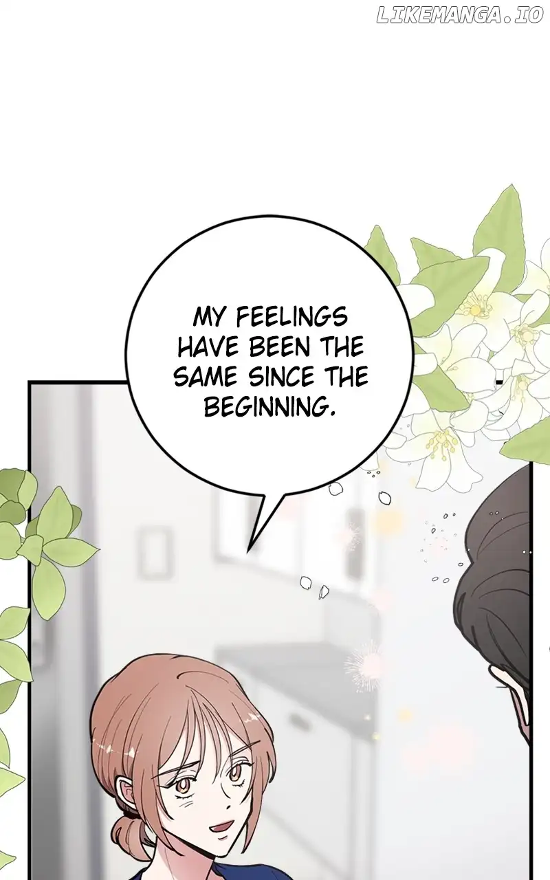 The Team Leader is Tired of Being A Newlywed Chapter 43 page 0