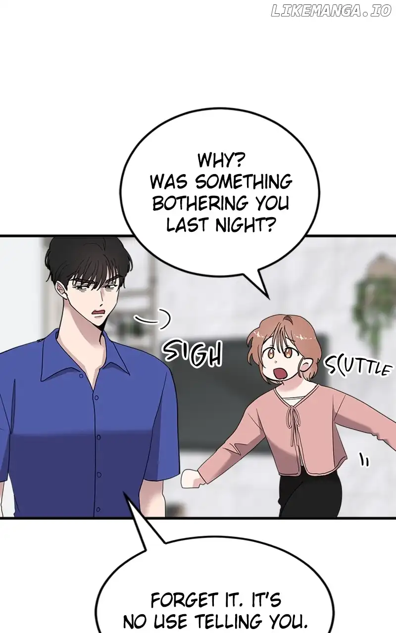 The Team Leader is Tired of Being A Newlywed Chapter 43 page 99