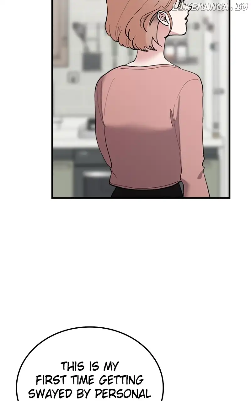 The Team Leader is Tired of Being A Newlywed Chapter 43 page 103