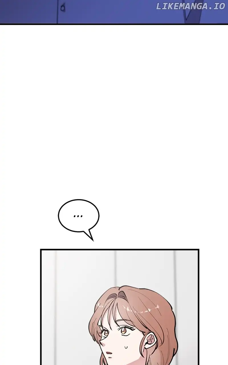 The Team Leader is Tired of Being A Newlywed Chapter 43 page 105