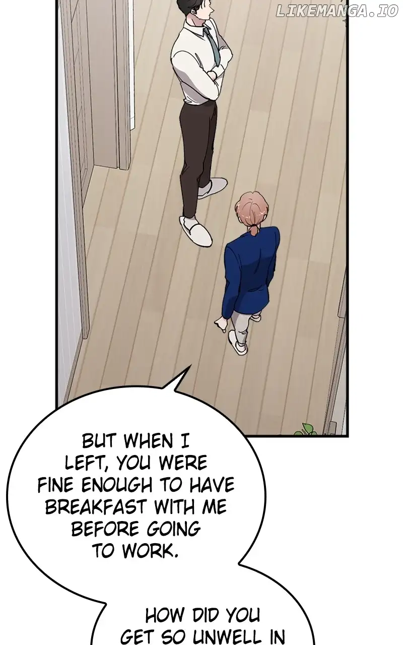 The Team Leader is Tired of Being A Newlywed Chapter 43 page 13