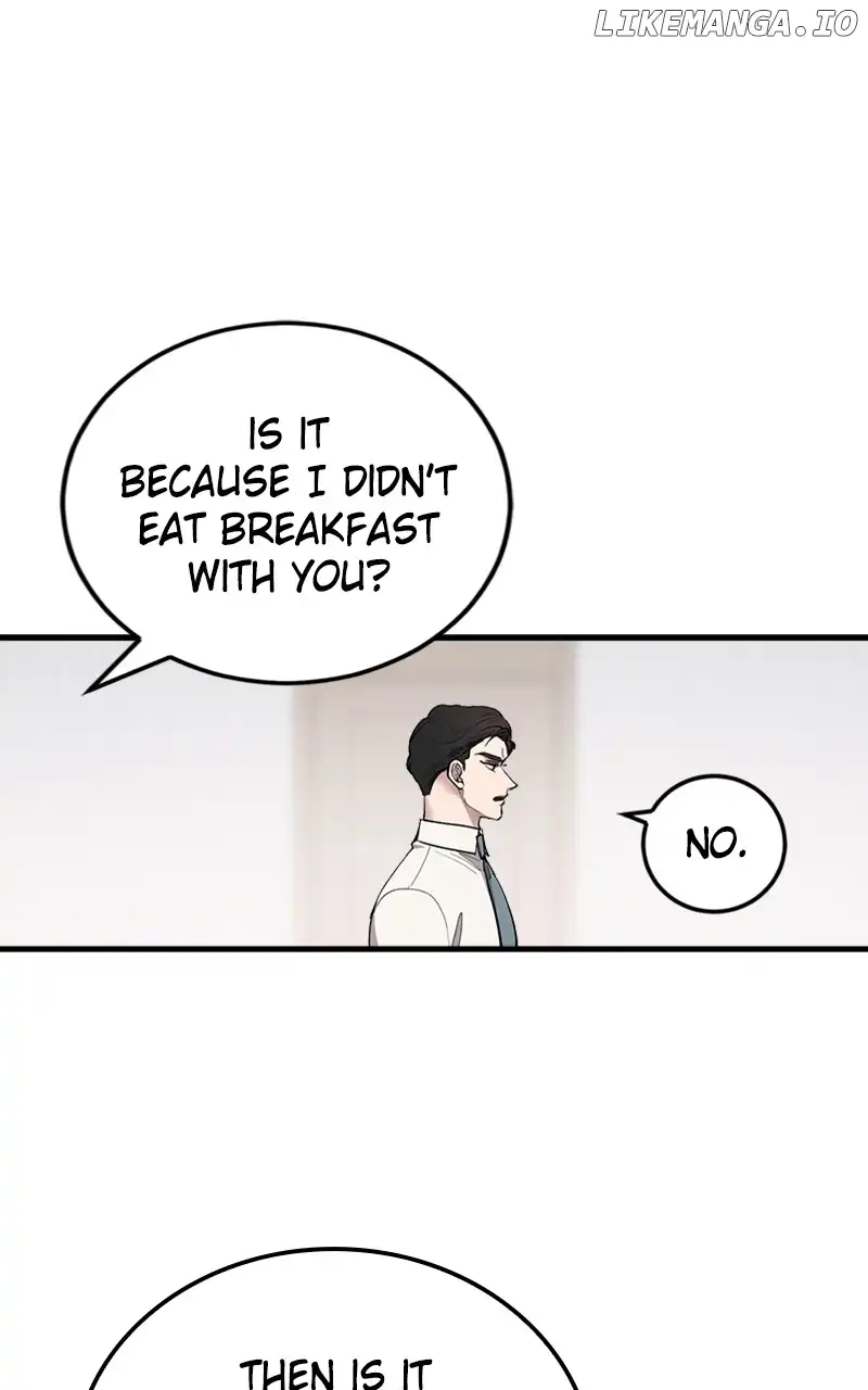 The Team Leader is Tired of Being A Newlywed Chapter 43 page 17