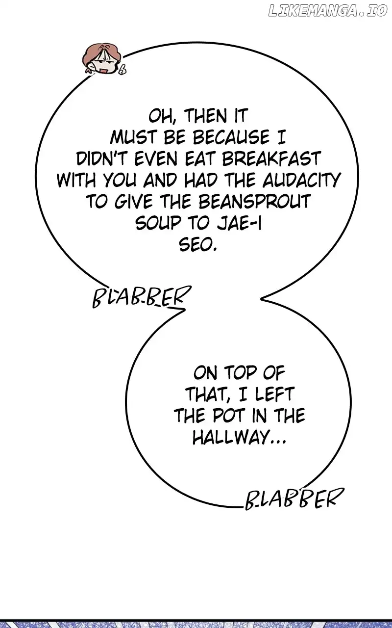 The Team Leader is Tired of Being A Newlywed Chapter 43 page 19