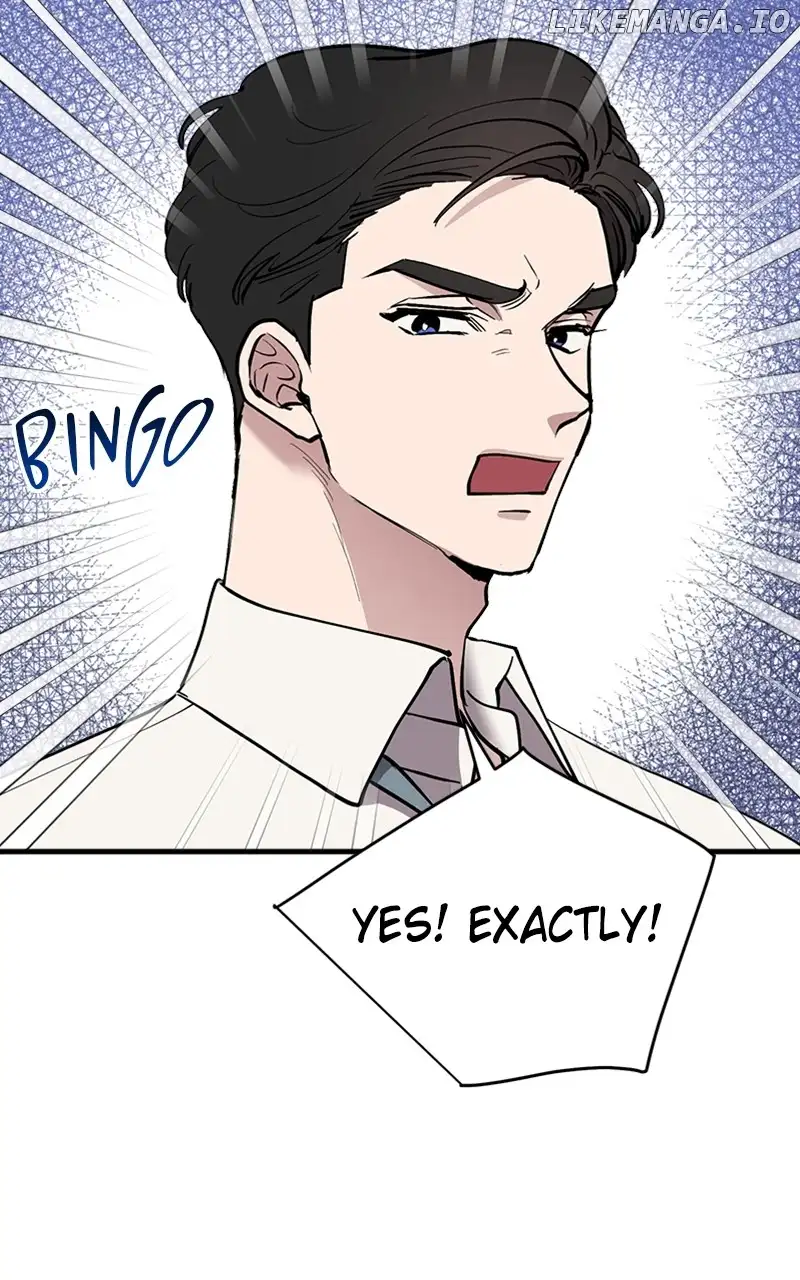 The Team Leader is Tired of Being A Newlywed Chapter 43 page 20