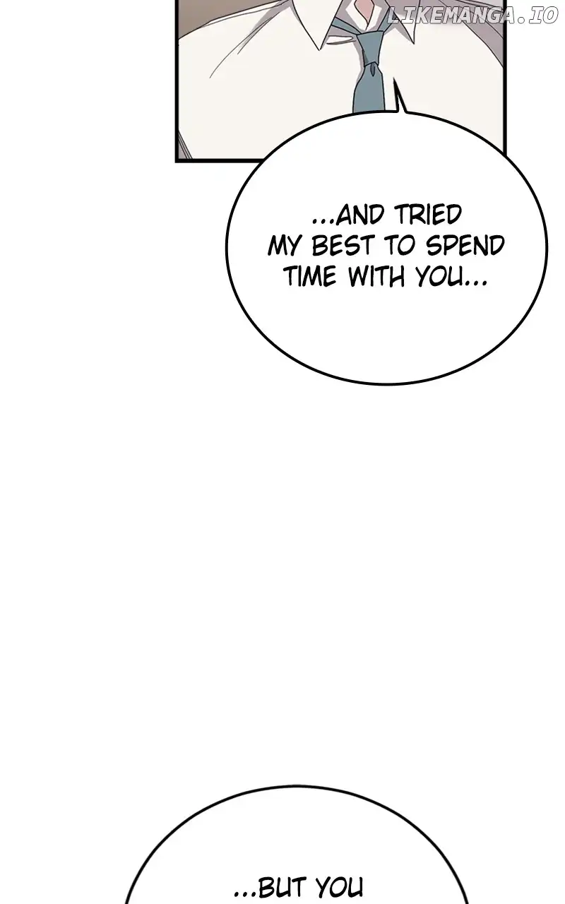 The Team Leader is Tired of Being A Newlywed Chapter 43 page 24