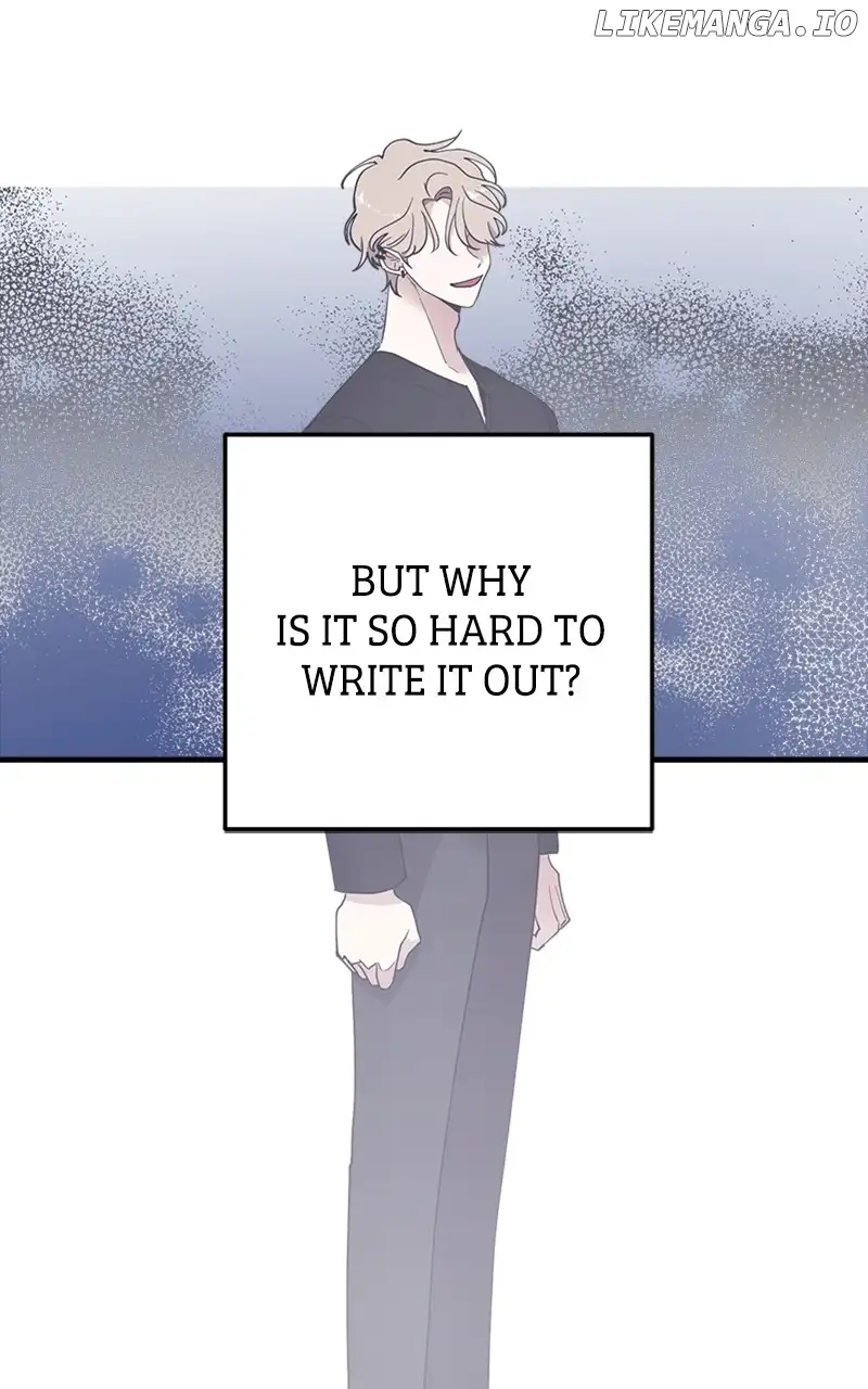 The Team Leader is Tired of Being A Newlywed Chapter 43 page 74