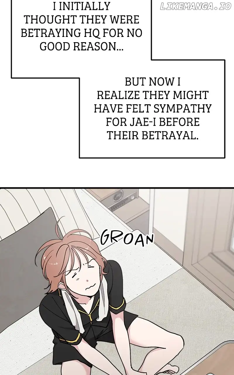 The Team Leader is Tired of Being A Newlywed Chapter 43 page 80