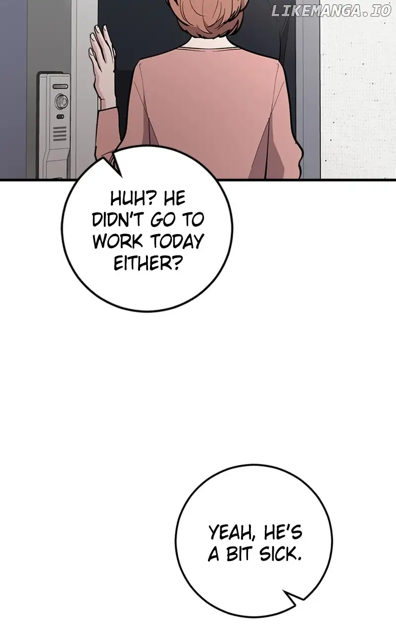 The Team Leader is Tired of Being A Newlywed Chapter 44 page 11