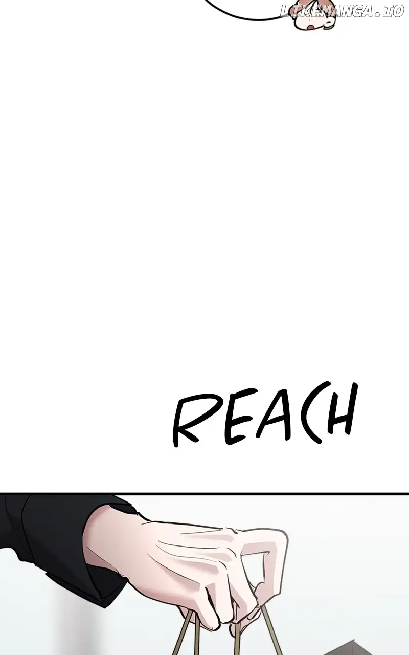 The Team Leader is Tired of Being A Newlywed Chapter 44 page 13