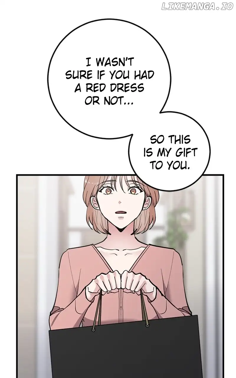 The Team Leader is Tired of Being A Newlywed Chapter 44 page 16