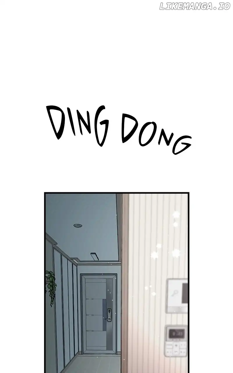 The Team Leader is Tired of Being A Newlywed Chapter 44 page 1