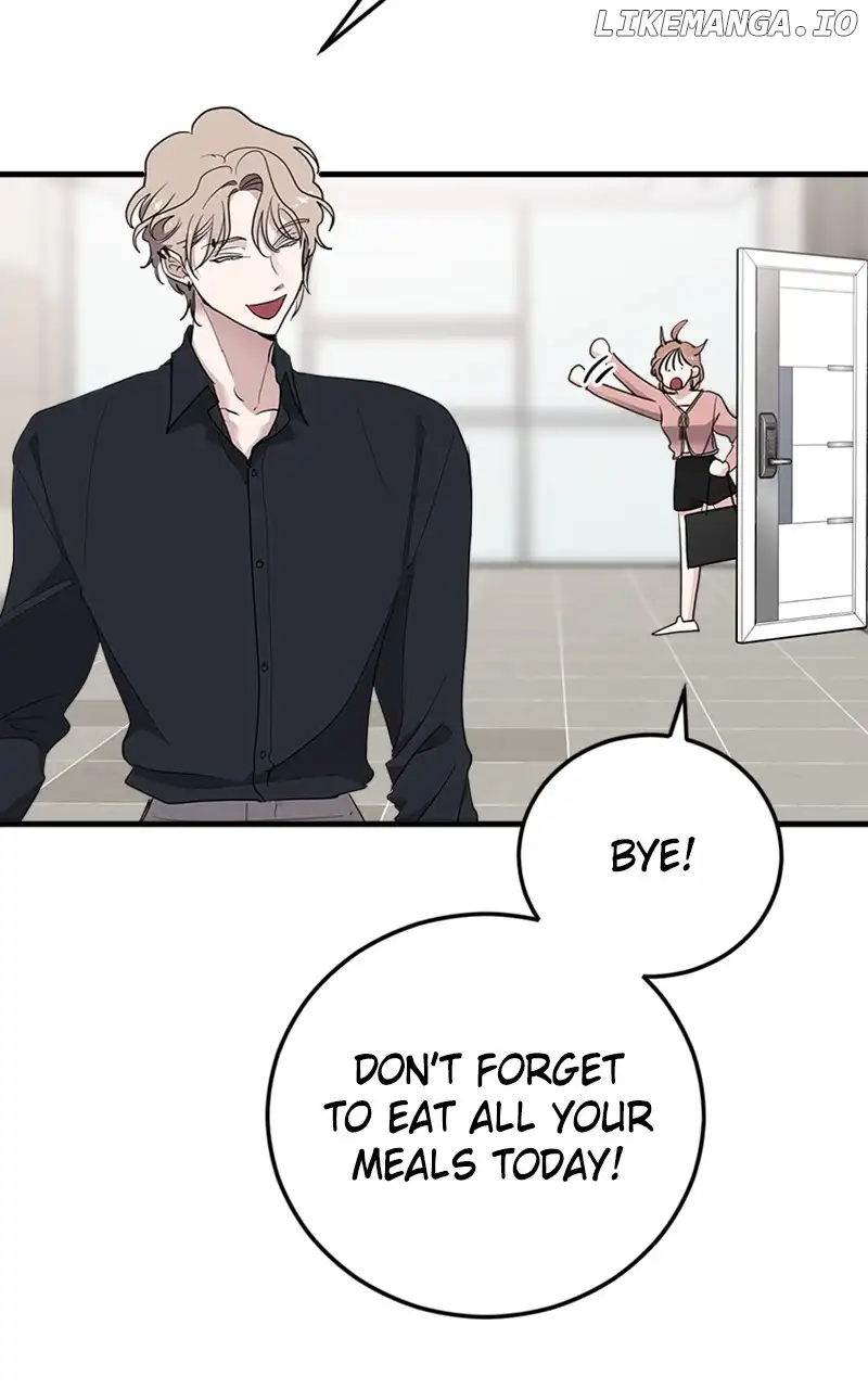 The Team Leader is Tired of Being A Newlywed Chapter 44 page 27
