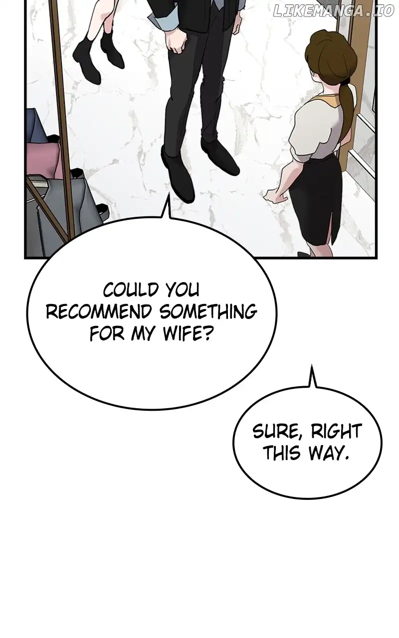 The Team Leader is Tired of Being A Newlywed Chapter 44 page 45