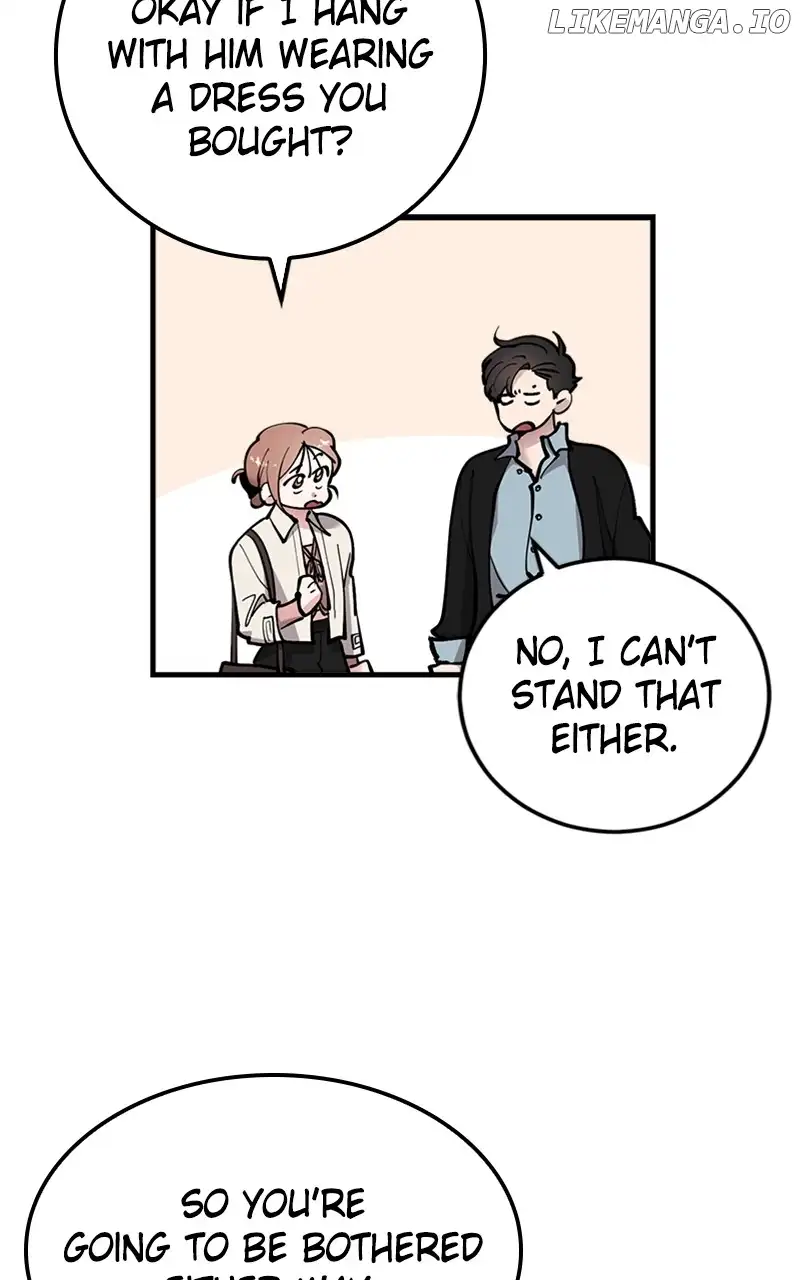 The Team Leader is Tired of Being A Newlywed Chapter 44 page 50
