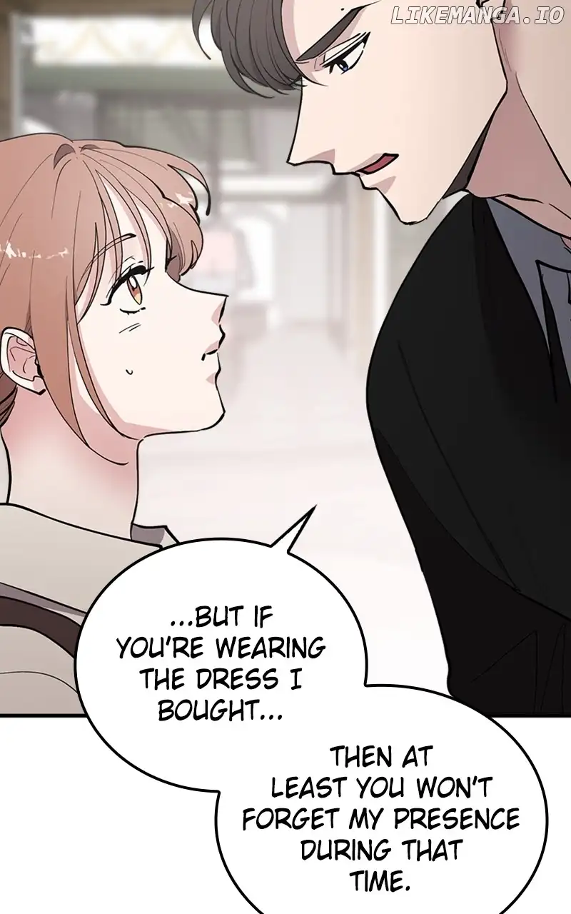 The Team Leader is Tired of Being A Newlywed Chapter 44 page 53