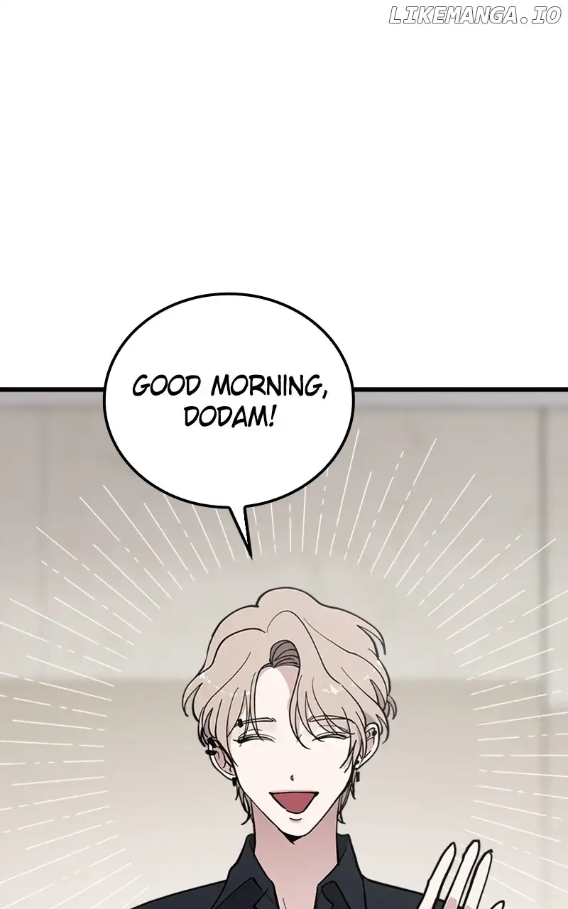 The Team Leader is Tired of Being A Newlywed Chapter 44 page 5