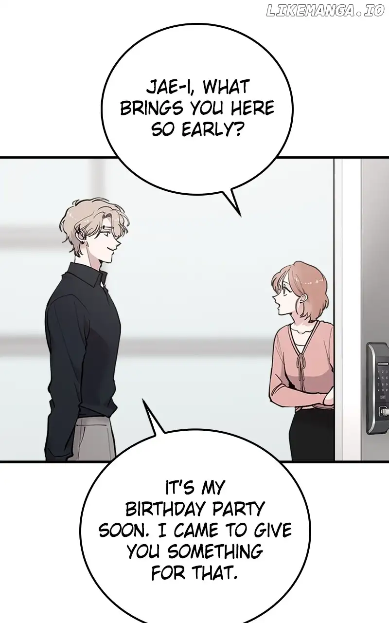 The Team Leader is Tired of Being A Newlywed Chapter 44 page 7