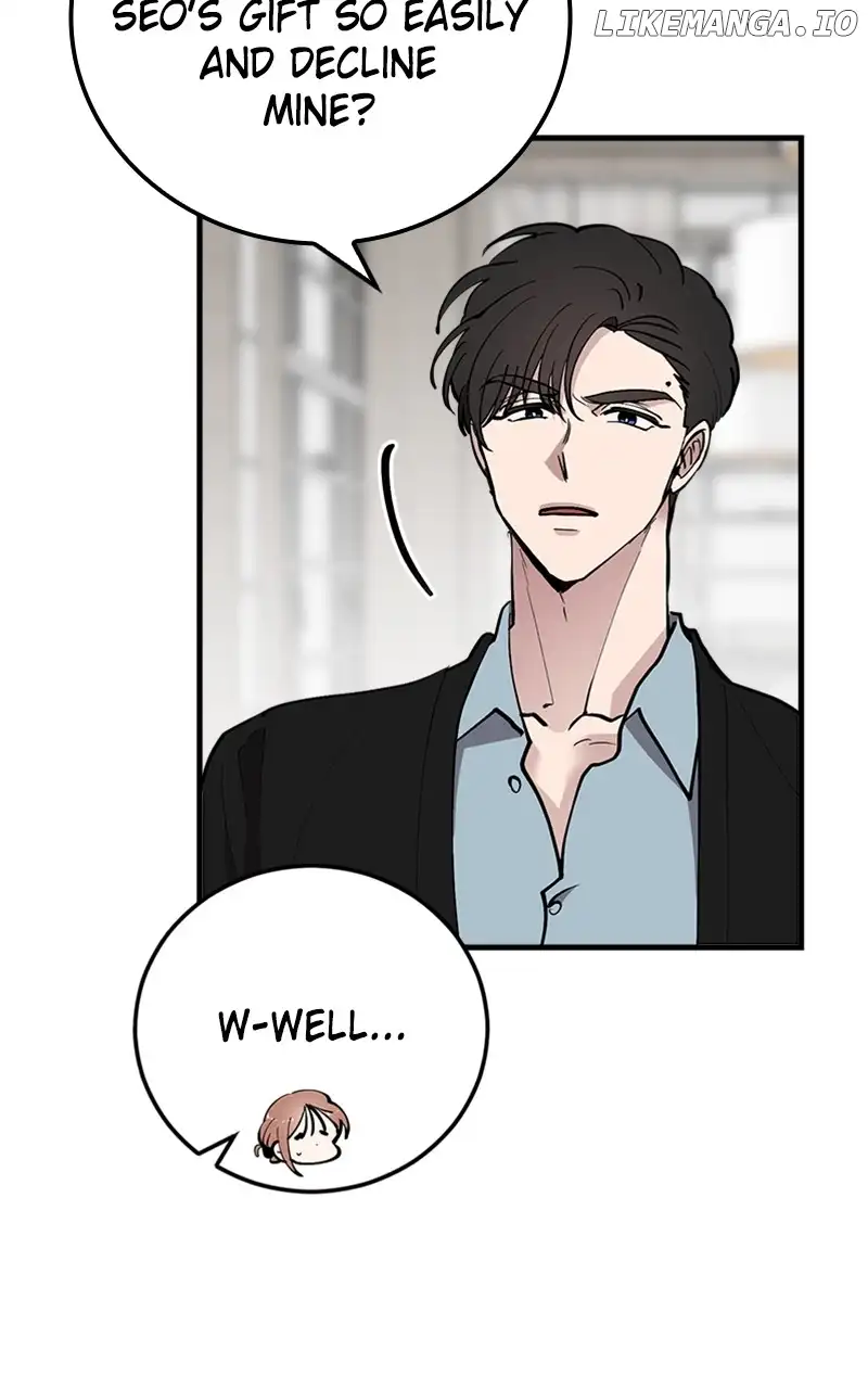The Team Leader is Tired of Being A Newlywed Chapter 44 page 79