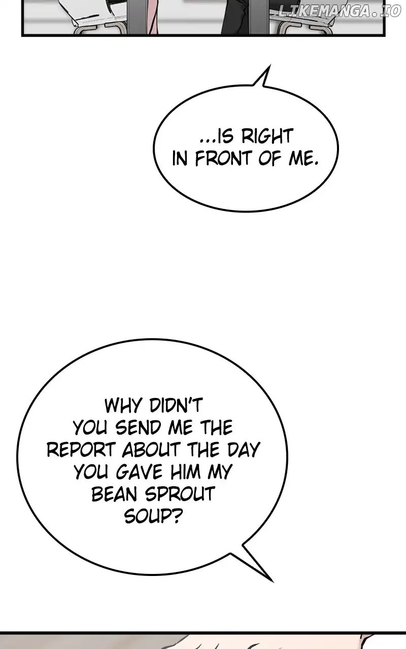 The Team Leader is Tired of Being A Newlywed Chapter 44 page 89