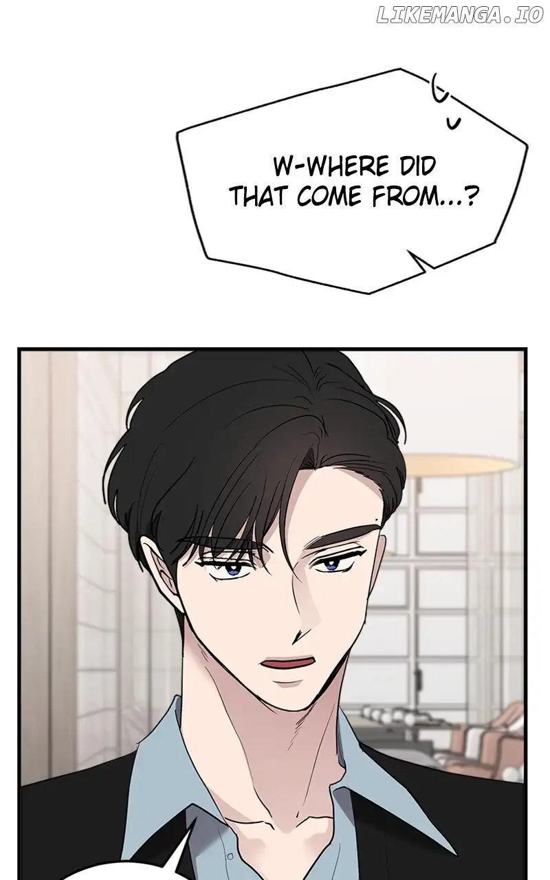 The Team Leader is Tired of Being A Newlywed Chapter 45 page 0