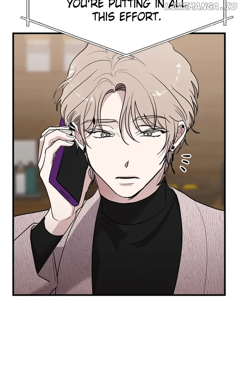 The Team Leader is Tired of Being A Newlywed Chapter 45 page 12