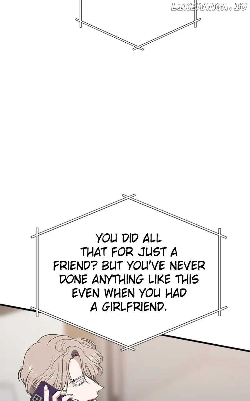 The Team Leader is Tired of Being A Newlywed Chapter 45 page 14