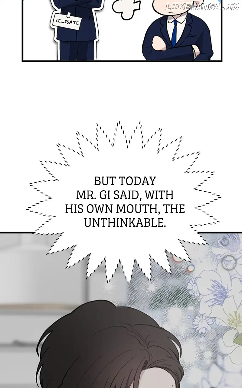 The Team Leader is Tired of Being A Newlywed Chapter 45 page 26