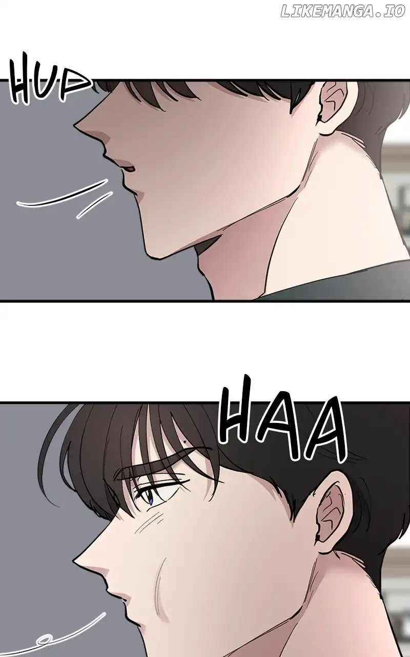 The Team Leader is Tired of Being A Newlywed Chapter 45 page 79