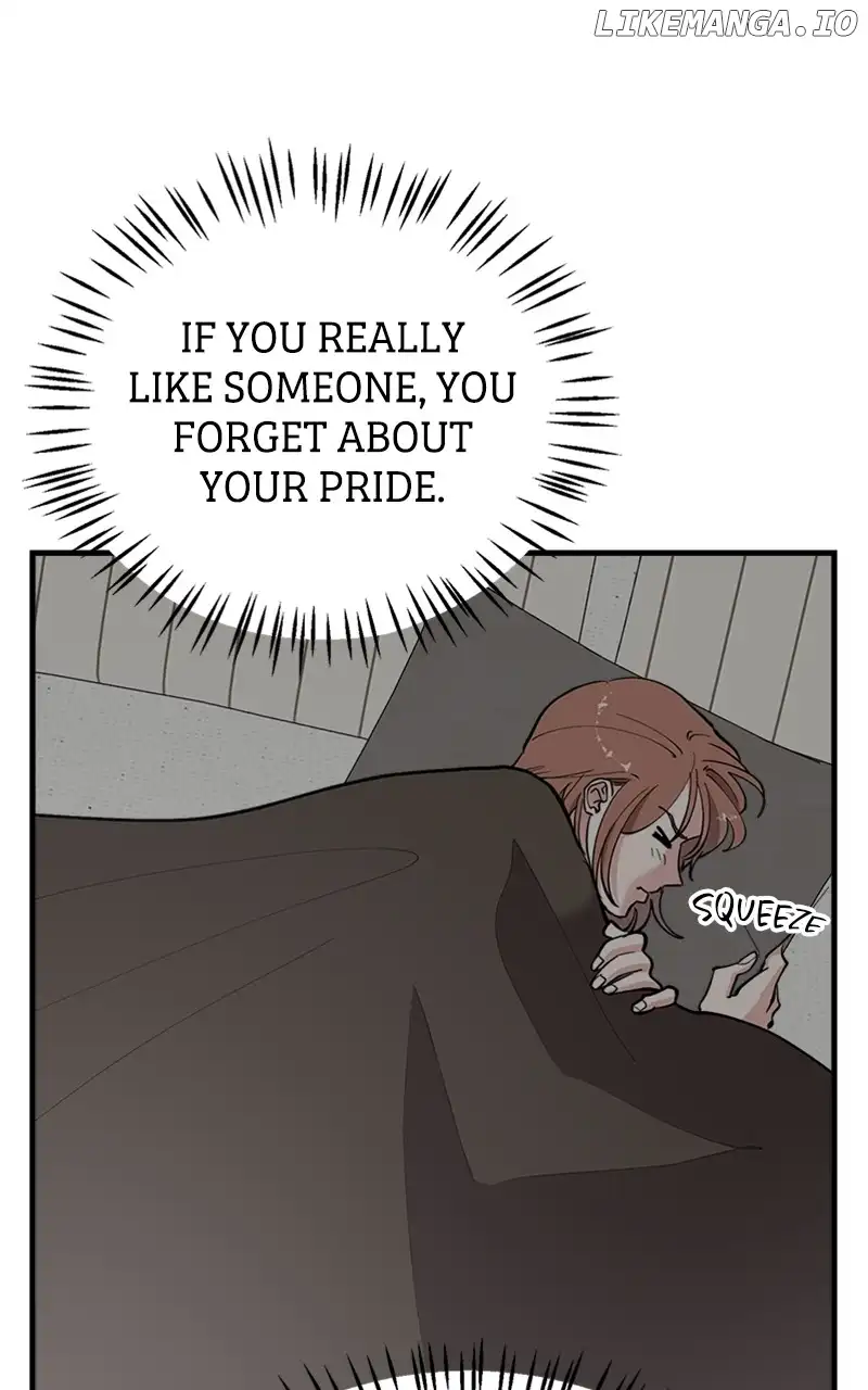 The Team Leader is Tired of Being A Newlywed Chapter 45 page 95