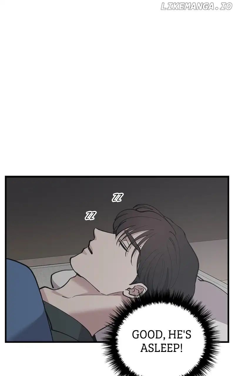 The Team Leader is Tired of Being A Newlywed Chapter 45 page 98