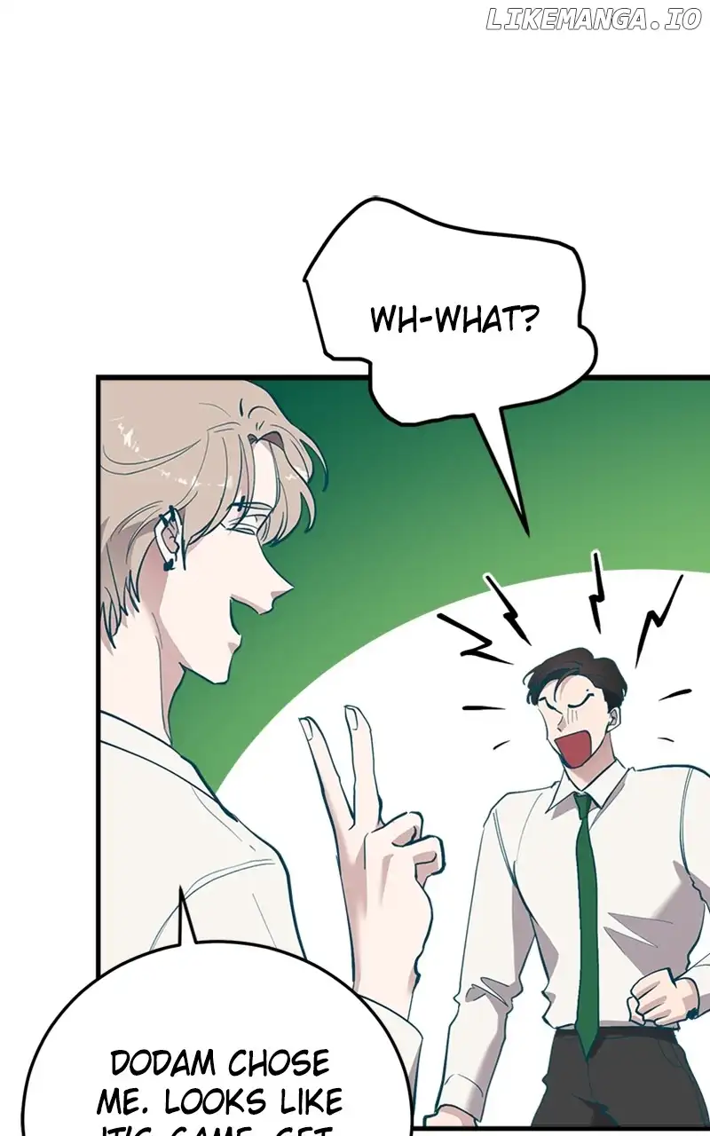 The Team Leader is Tired of Being A Newlywed Chapter 46 page 15