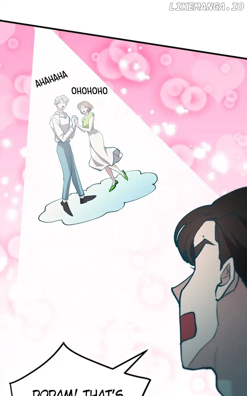 The Team Leader is Tired of Being A Newlywed Chapter 46 page 23
