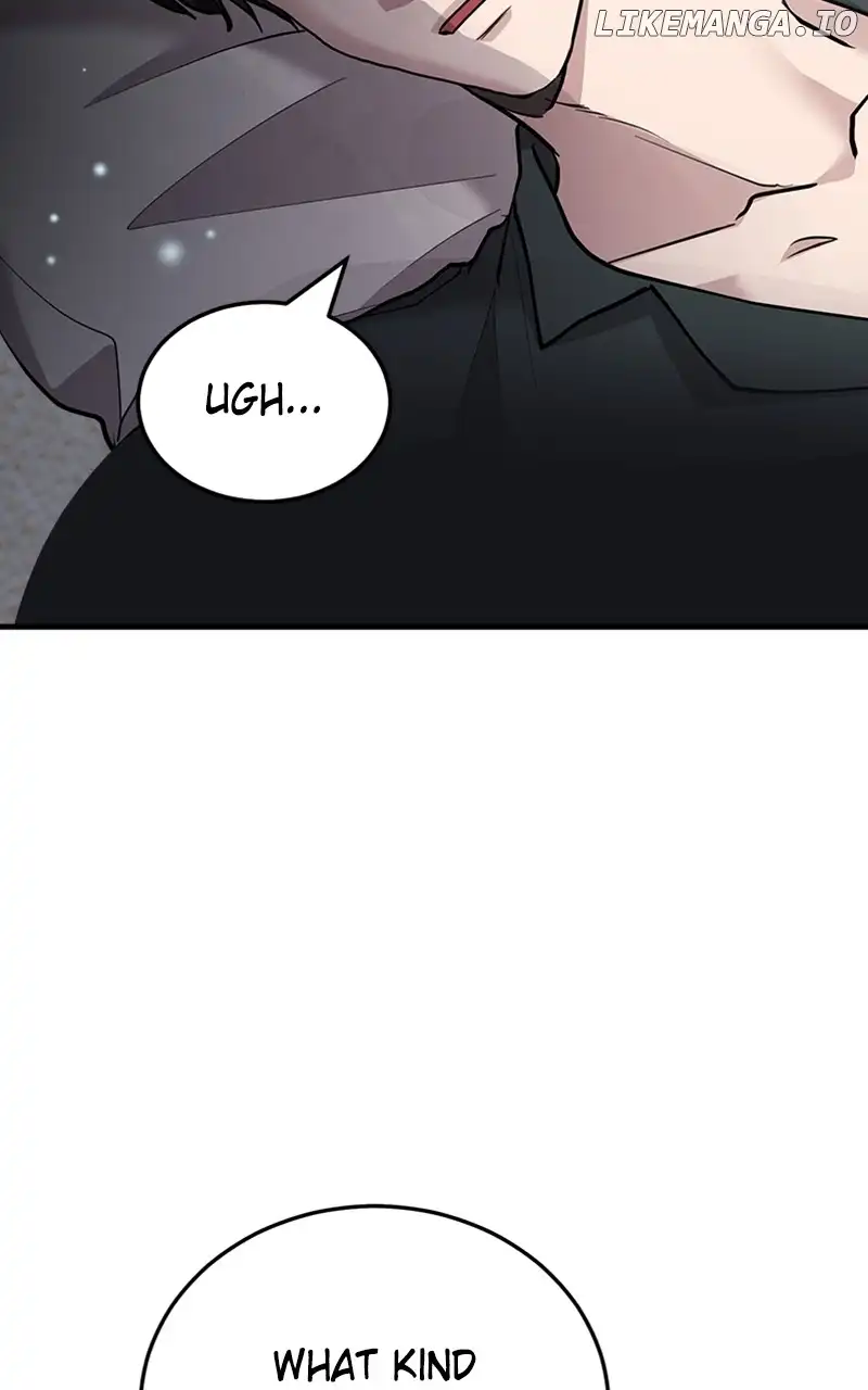 The Team Leader is Tired of Being A Newlywed Chapter 46 page 28