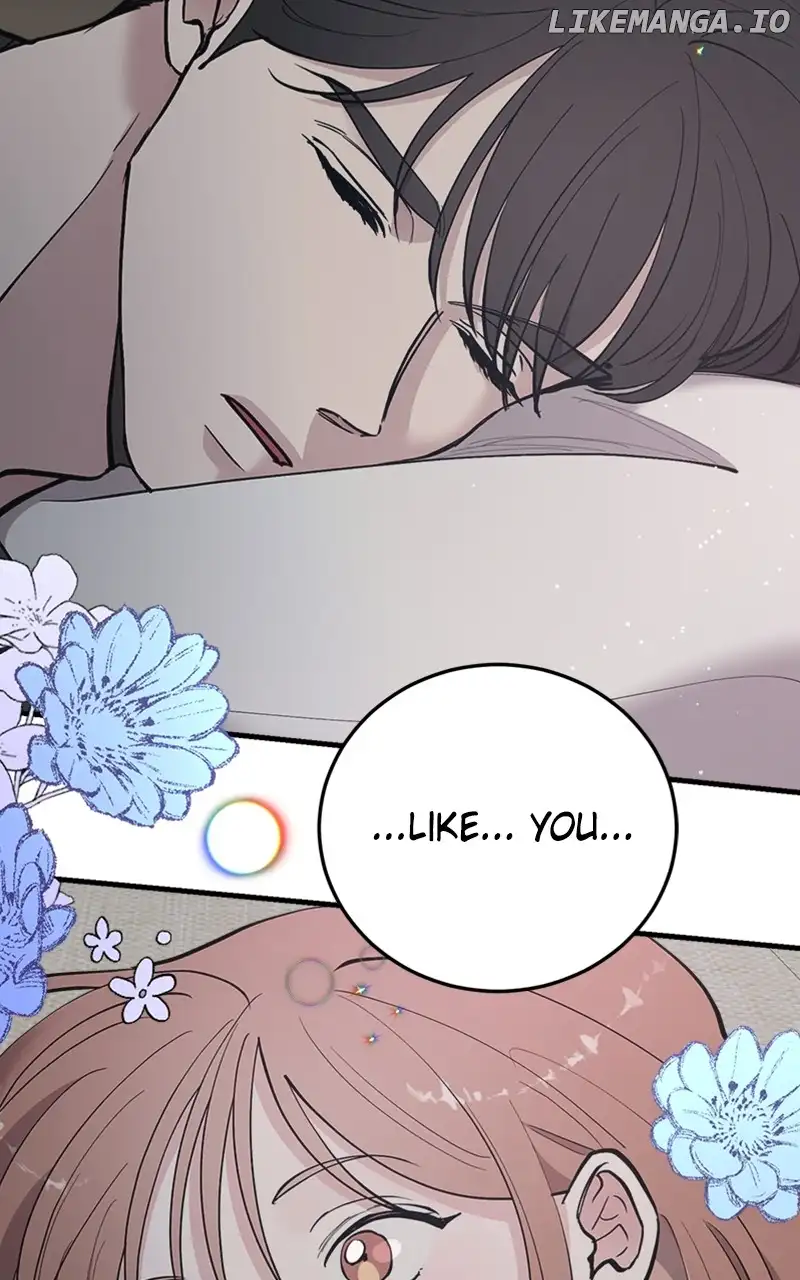 The Team Leader is Tired of Being A Newlywed Chapter 46 page 7