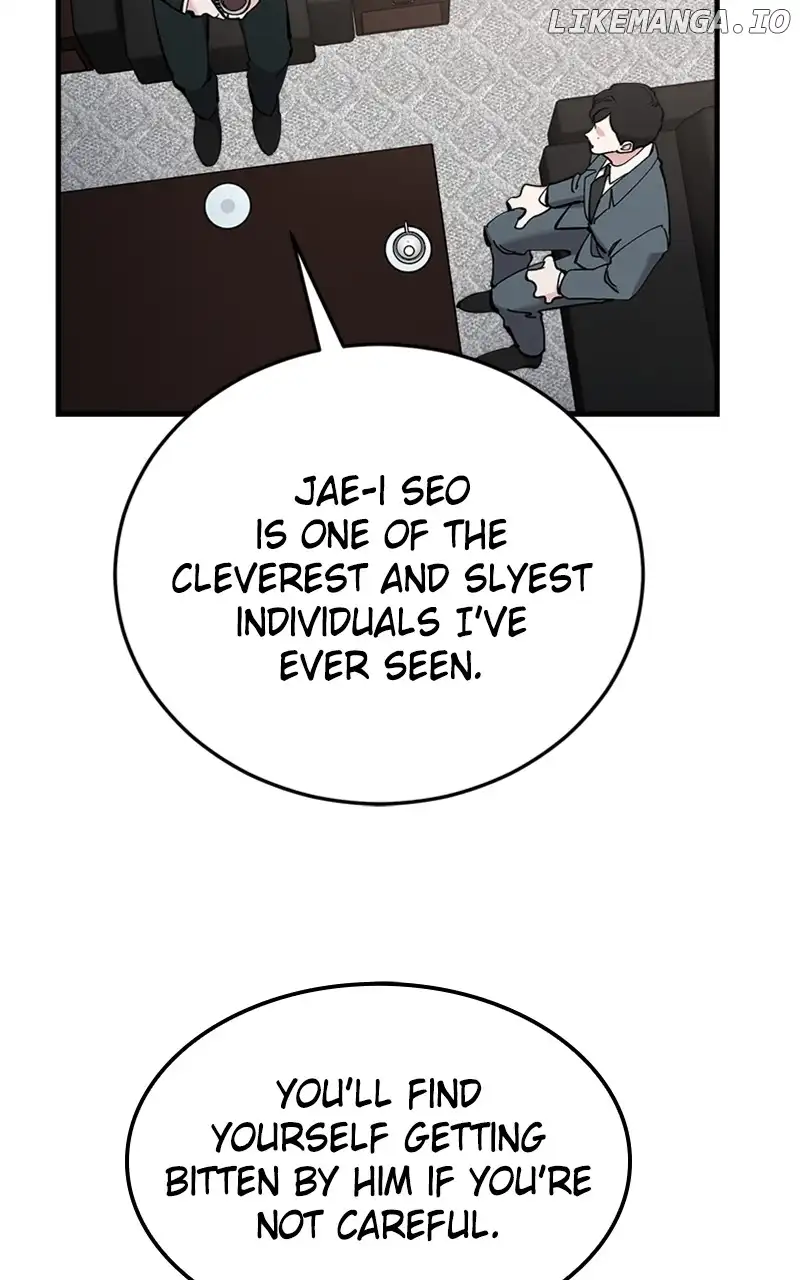 The Team Leader is Tired of Being A Newlywed Chapter 46 page 81