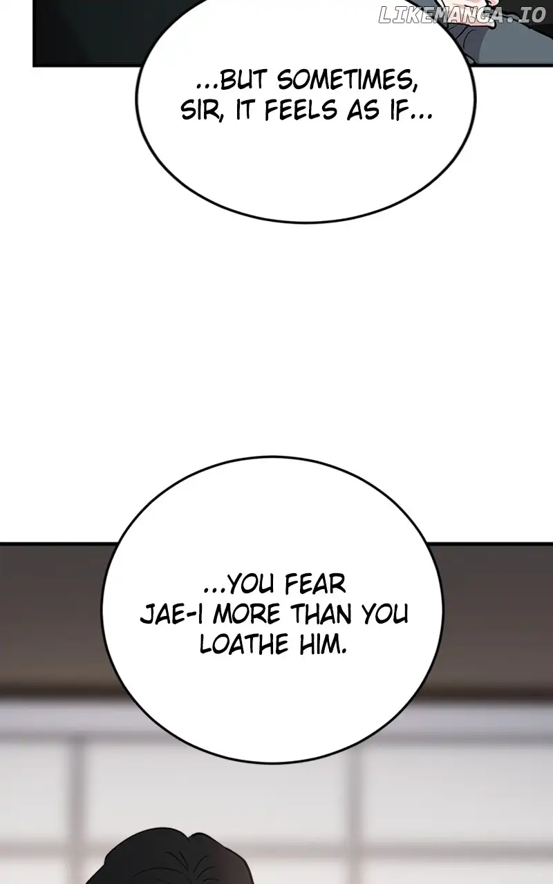 The Team Leader is Tired of Being A Newlywed Chapter 46 page 84