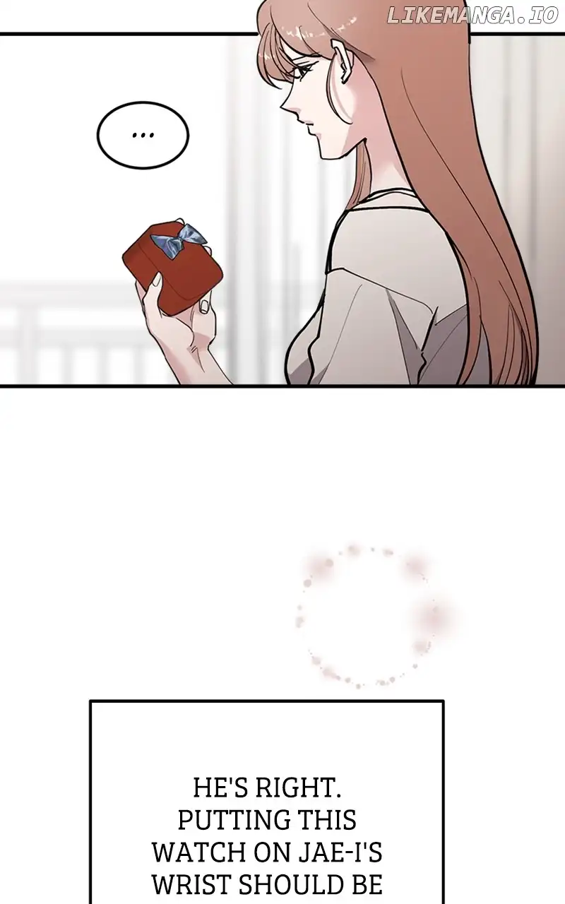The Team Leader is Tired of Being A Newlywed Chapter 47 page 13