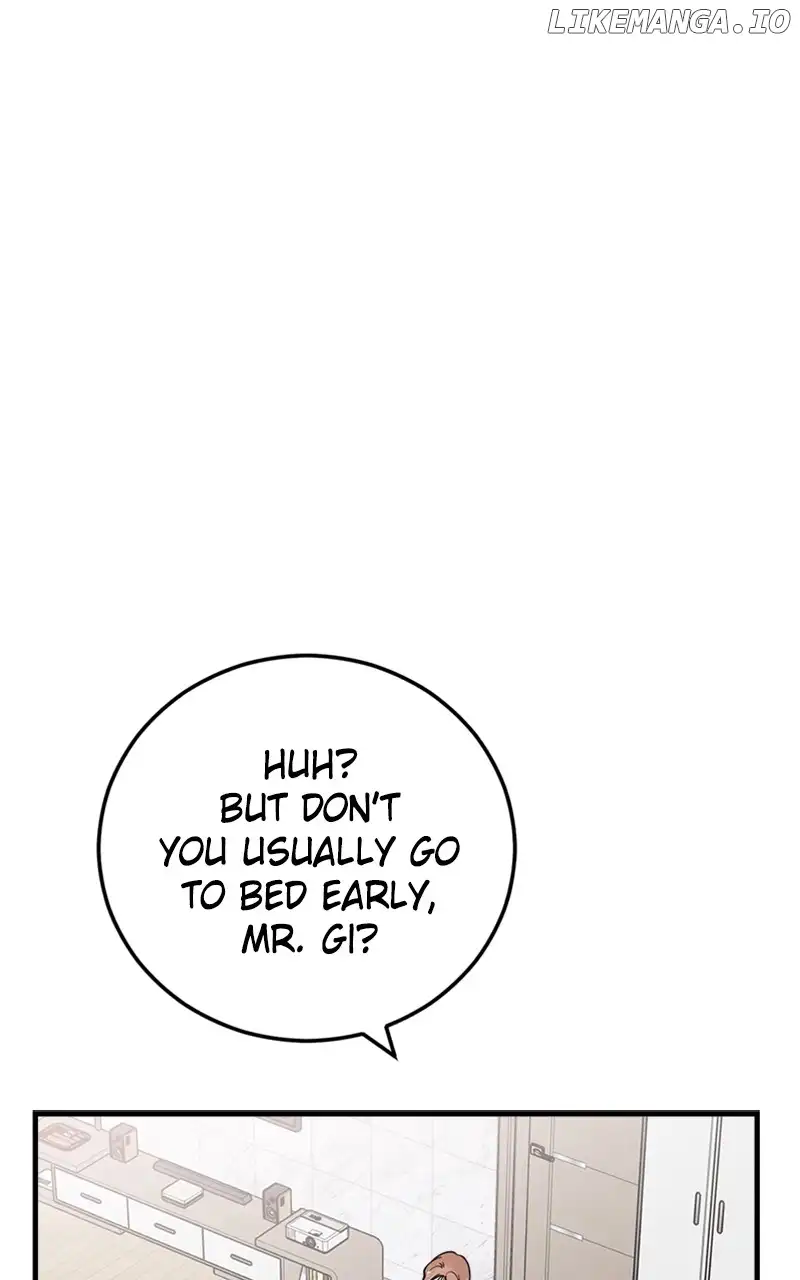 The Team Leader is Tired of Being A Newlywed Chapter 47 page 1