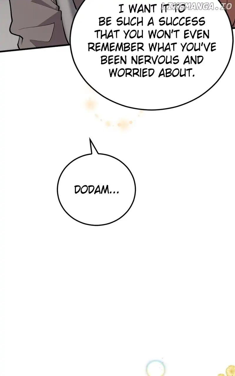 The Team Leader is Tired of Being A Newlywed Chapter 47 page 27