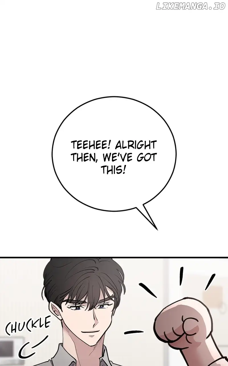 The Team Leader is Tired of Being A Newlywed Chapter 47 page 31